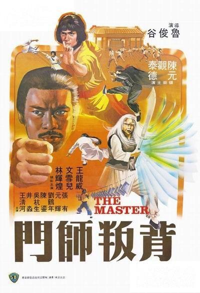 轻奢珠宝首饰